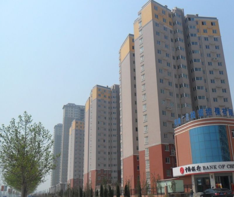 華府景園3#、4#、5#住宅樓